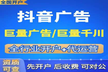 谷歌SEM广告效果评估：医疗行业的成功实践